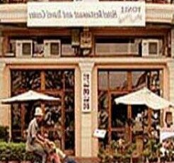 Tonle Hotel