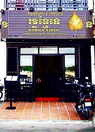 Tonle Khmer Guesthouse and Sky Bar - Photo2