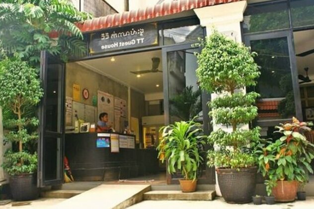 TT Guest House - Photo2