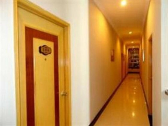 U E Guest House & Restaurant - Photo2