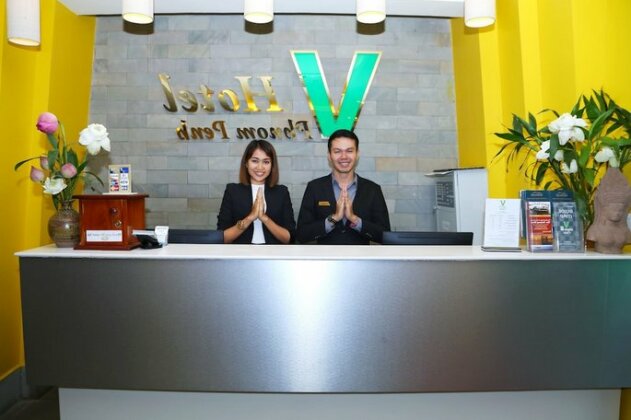 V Hotel Phnom Penh - Photo3