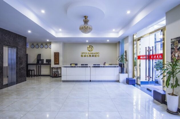 Wind Holiday Hotel - Photo3