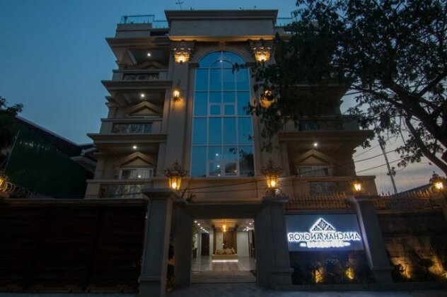 Anachak Angkor Residence - Photo5