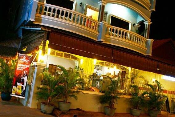 Arboretum Guesthouse - Photo4