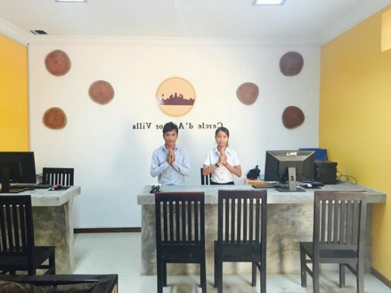 Cercle d Angkor Villa - Photo2