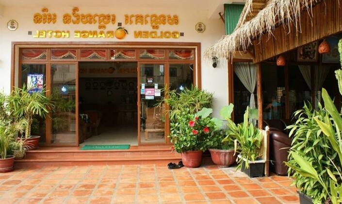 Golden Orange Hotel - Photo2
