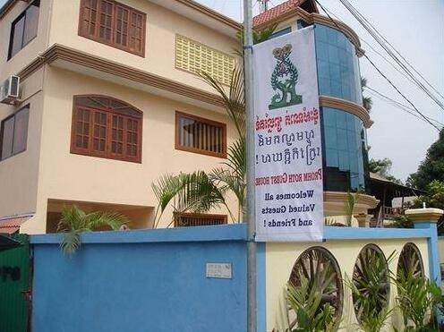 Happy Zone Hostel - Photo4