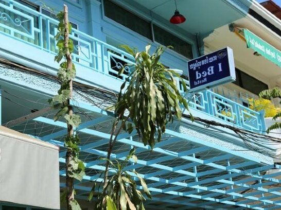I Bed Hostel - Photo2