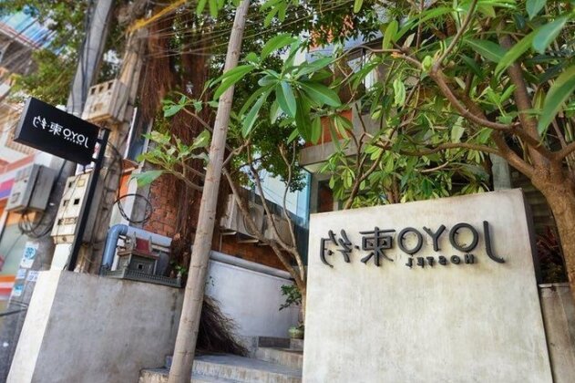 Joyo Hostel - Photo2