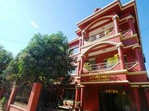 Mon Pa Pa Guest House - Photo2