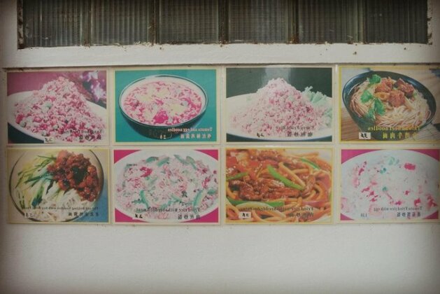 Qin Tang House - Photo5