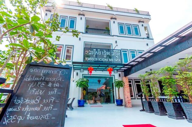 Rithy Rine Angkor Residence - Photo3