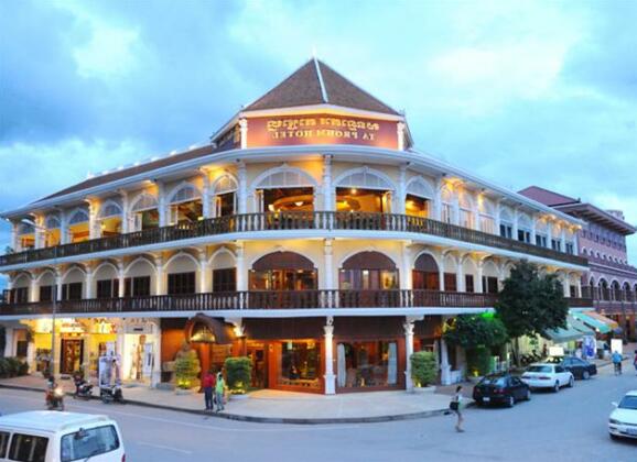 Ta Prohm Hotel