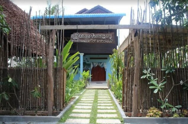The Green Home - Photo2