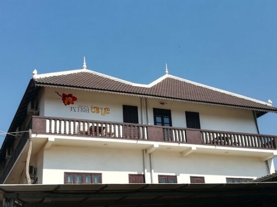 Uncle Sam Villa