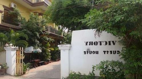 Victory Guest House - Photo2