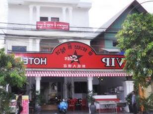 VIP Star Hotel - Photo2