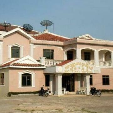 Holiday Hotel Sihanoukville