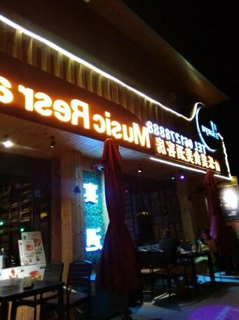 Music house Sihanoukville - Photo2