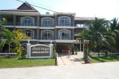 Nice Beach Hotel - Photo2