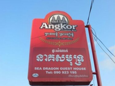 Sea Dragon Sihanoukville