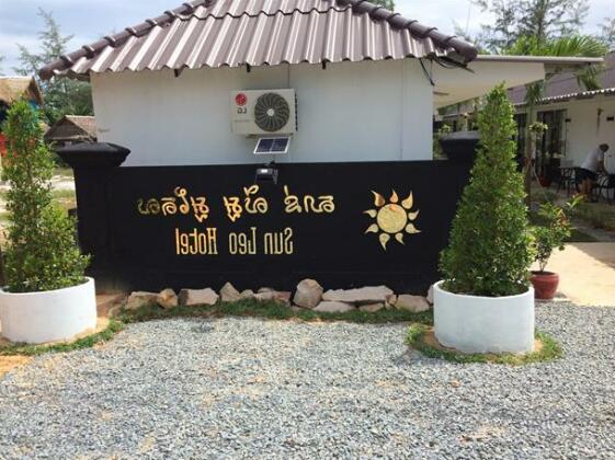 Sun Leo Hotel - Photo3