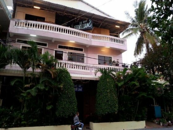 The Small Hotel