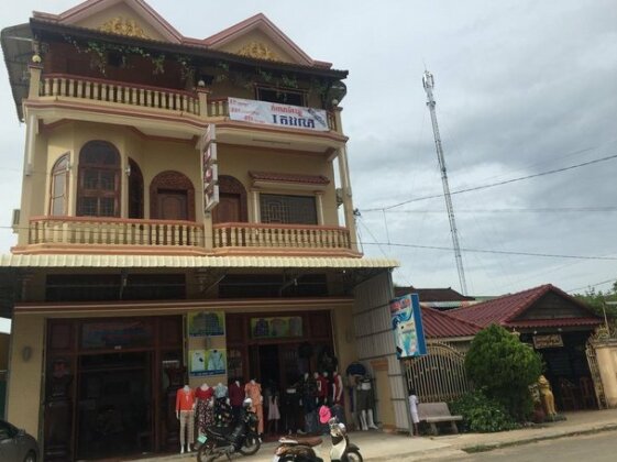 Savet 1 Guesthouse