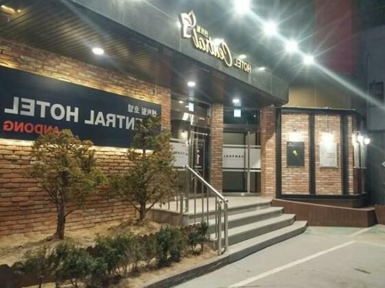 Central Hotel Andong - Photo3