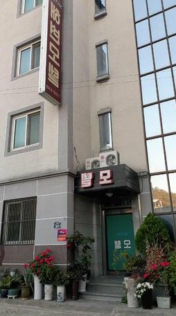 Haebyeon Motel - Photo5