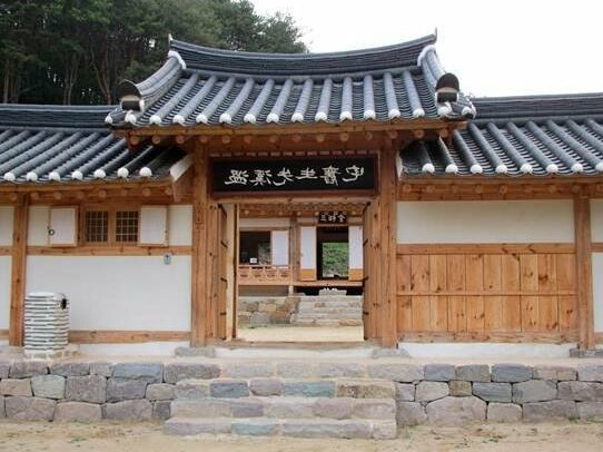 Ongye Jongtaek - Photo2