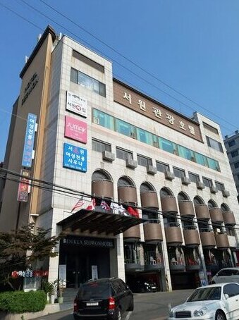 Seowon Tourist Hotel