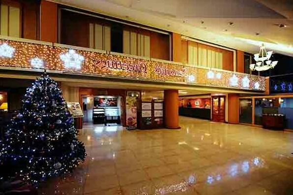 Onyang Hot Spring Hotel - Photo2