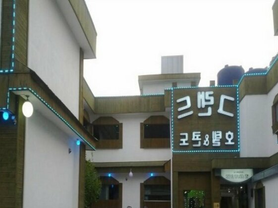 Grand Hotel Sokrisan - Photo5