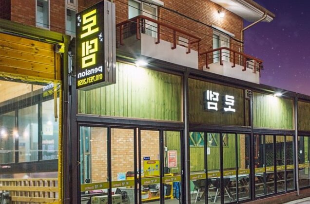 Boryeong Daecheon Rodem Pension - Photo2