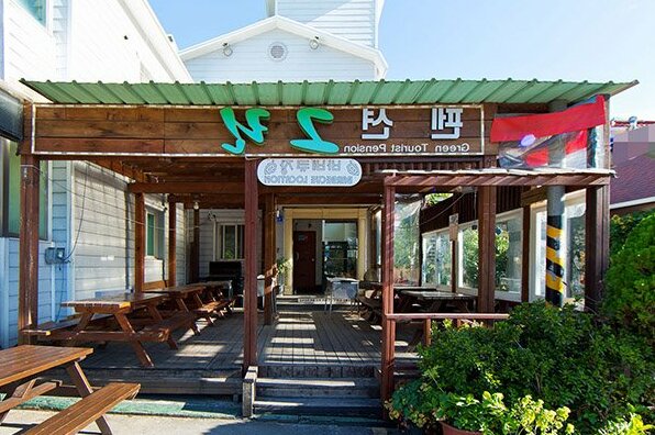Daecheon Green Pension - Photo3