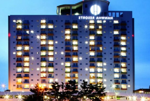 Hanwha Resort Daecheon Paros - Photo2