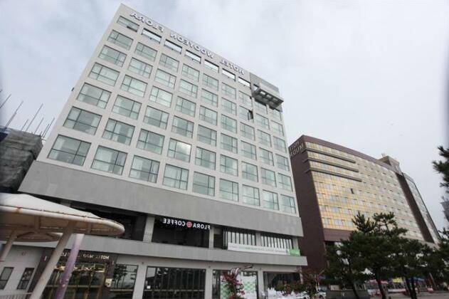 Hotel Wooyeon Flora - Photo2