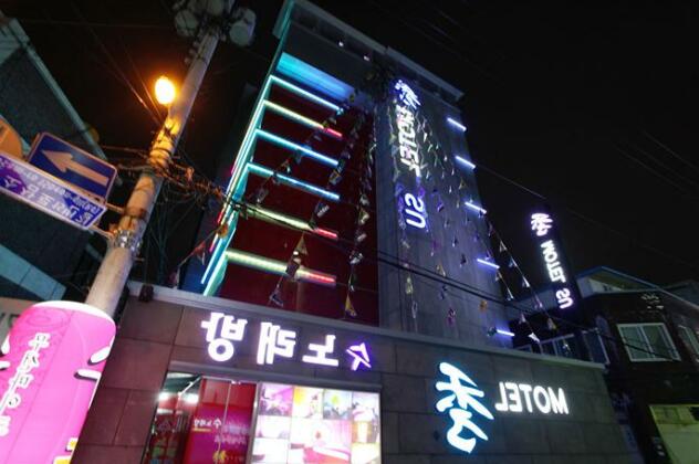 Bucheon 'Su' - Photo4