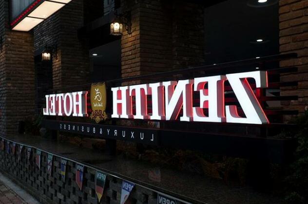 Hotel Zenith Bucheon - Photo2