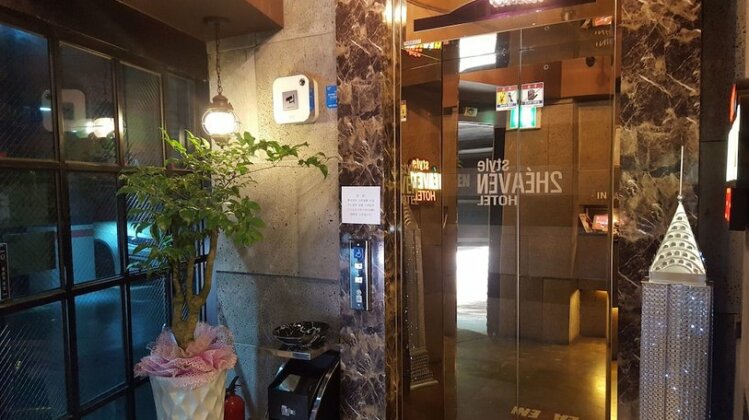 2 Heaven Hotel - Photo4