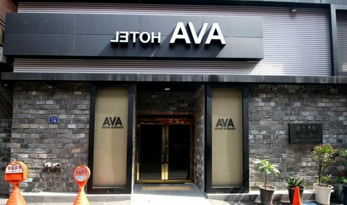 AVA Hotel
