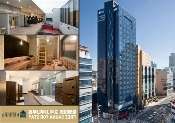 Benikea Hotel Haeundae - Photo2