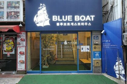 Blueboat Hostel Haeundae