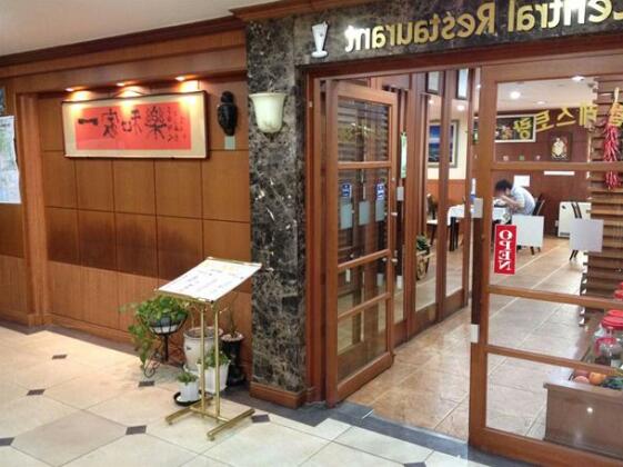Busan Central Hotel - Photo3