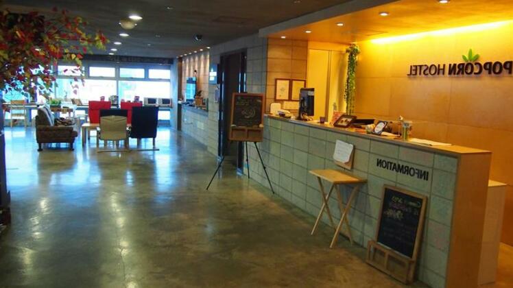 Busan Popcorn Hostel - Photo3