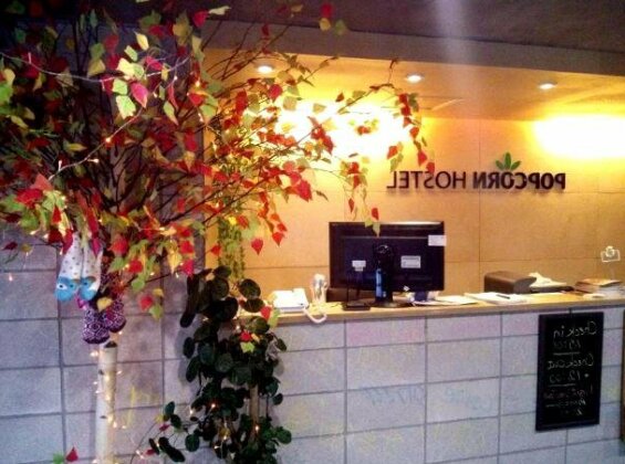 Busan Popcorn Hostel - Photo5