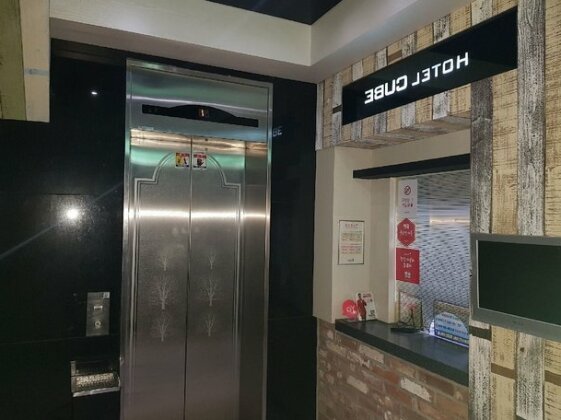 Cube Motel Busanjin-gu Busan - Photo3