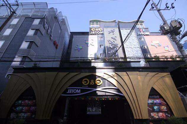G&G Motel Seomyeon - Photo3