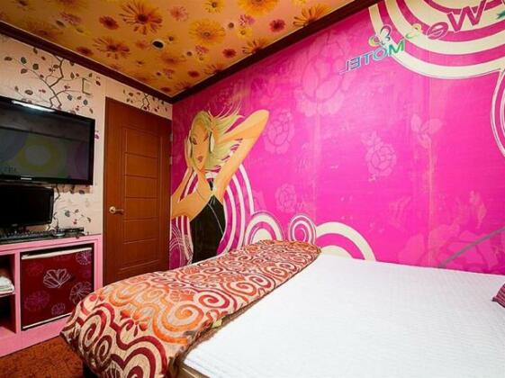 Goodstay We Motel - Photo4
